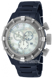 Invicta Bolt Biały/Czeramiczna Ø50 mm 13845