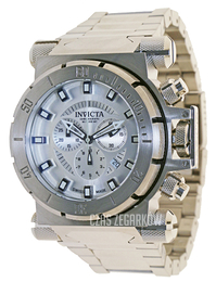 Invicta Coalition Forces Srebrny/Stal Ø51 mm 14007