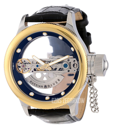 Invicta Russian Diver Srebrny/Skóra Ø52 mm 14213
