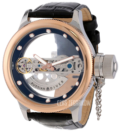 Invicta Russian Diver Czarny/Skóra Ø52 mm 14214