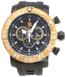 Invicta Sea Czarny/Guma Ø53 mm 14286