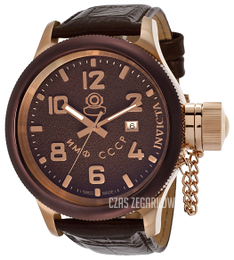 Invicta Russian Diver Brązowy/Skóra Ø52 mm 14310