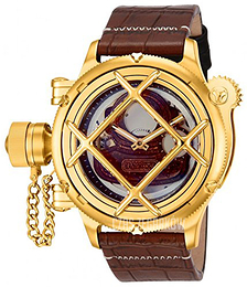 Invicta Russian Diver Brązowy/Skóra Ø50 mm 14820