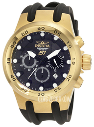 Invicta S1 Czarny/Guma Ø48 mm 1509