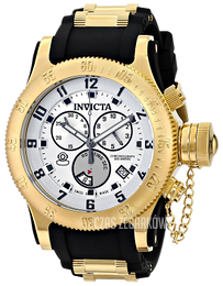 Invicta Russian Diver Srebrny/Stal w odcieniu złota Ø52 mm 15561