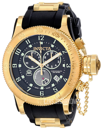 Invicta Russian Diver Czarny/Stal w odcieniu złota Ø52 mm 15562