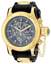 Invicta Russian Diver Szary/Stal w odcieniu złota Ø52 mm 15564