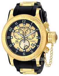 Invicta Russian Diver Żółte złoto/Stal w odcieniu złota Ø52 mm 15565