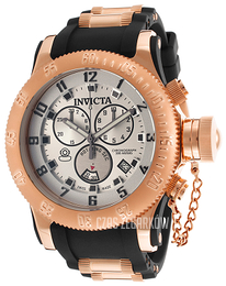 Invicta Russian Diver Srebrny/Stal w kolorze różowego złota Ø52 mm 15566