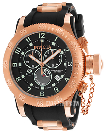 Invicta Russian Diver Czarny/Stal w kolorze różowego złota Ø52 mm 15567