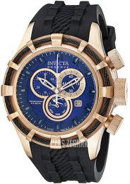 Invicta Niebieski/Guma Ø50 mm 15774