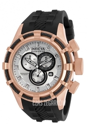 Invicta Bolt Srebrny/Guma Ø50 mm 15776