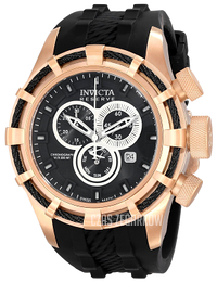 Invicta Bolt Czarny/Guma Ø50 mm 15777