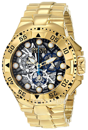 Invicta Excursion Szary/Stal w odcieniu złota Ø51 mm 15979