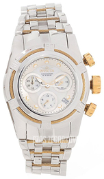 Invicta Bolt Biały/Stal Ø40 mm 16108