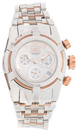 Invicta Bolt Biały/Stal Ø40 mm 16109