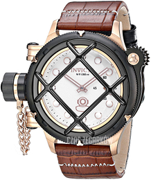Invicta Russian Diver Srebrny/Skóra Ø52 mm 16166