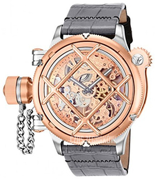 Invicta Russian Diver Różowe złoto/Skóra Ø50 mm 16374