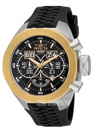 Invicta I-Force Czarny/Guma Ø50 mm 16928