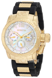 Invicta Corduba Biały/Stal w odcieniu złota Ø39 mm 1701