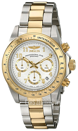 Invicta Speedway Biały/Stal w odcieniu złota Ø40 mm 17026