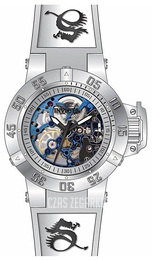 Invicta Subaqua Srebrny/Guma Ø42 mm 17138