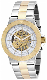 Invicta Specialty Srebrny/Stal w odcieniu złota Ø45 mm 17242