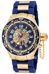 Invicta Corduba Niebieski/Stal w odcieniu złota Ø51 mm 17247