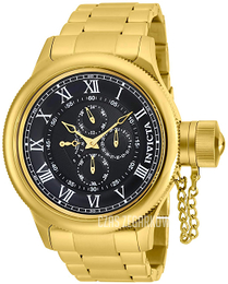 Invicta 26456 hotsell