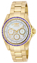 Invicta Speedway Biały/Stal w odcieniu złota Ø40 mm 17714