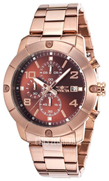 Invicta Specialty Brązowy/Stal w kolorze różowego złota Ø45 mm 17766