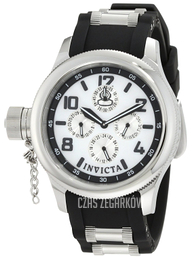 Invicta Russian Diver Srebrny/Stal Ø42 mm 1810