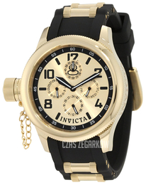 Invicta Russian Diver Żółte złoto/Stal w odcieniu złota Ø44 mm 1814