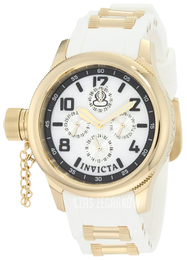 Invicta Russian Diver Biały/Pozlacana Ø42 mm 1815