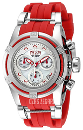 Invicta Bolt Biały/Guma Ø40 mm 18679