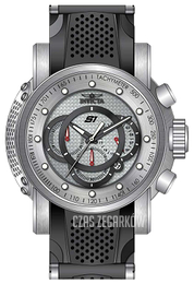 Invicta S1 Srebrny/Guma Ø52 mm 19318