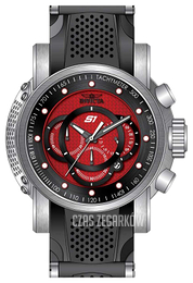 Invicta S1 Czerwony/Guma Ø52 mm 19319