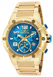 Invicta Speedway Niebieski/Stal w odcieniu złota Ø52 mm 19532