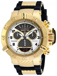Invicta Subaqua Biały/Stal w odcieniu złota Ø50 mm 19831
