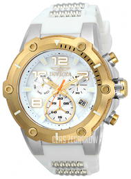 Invicta Speedway Biały/Stal Ø51 mm 22512