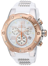 Invicta Speedway Biały/Stal Ø51 mm 22513