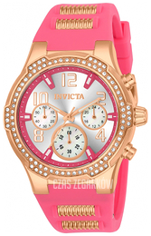 Invicta Srebrny/Stal w kolorze różowego złota Ø39.5 mm 24200