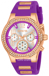 Invicta Srebrny/Stal w kolorze różowego złota Ø39.5 mm 24201