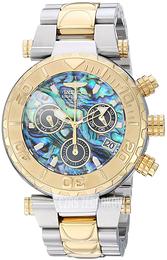 Invicta Subaqua Zielony/Stal w odcieniu złota Ø47 mm 25805