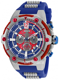 Invicta Czerwony/Stal Ø53 mm 25989