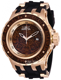Invicta Subaqua Brązowy/Stal w kolorze różowego złota Ø52 mm 26280