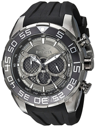 Invicta Speedway Szary/Guma Ø50 mm 26308