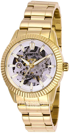 Invicta Srebrny/Stal w odcieniu złota Ø34 mm 26363