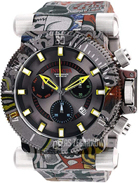 Invicta Coalition Forces Szary/Stal Ø51 mm 26449