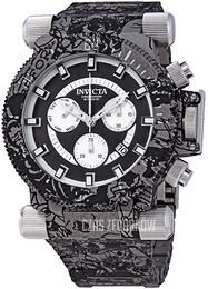 Invicta Coalition Forces Czarny/Stal Ø51 mm 26451